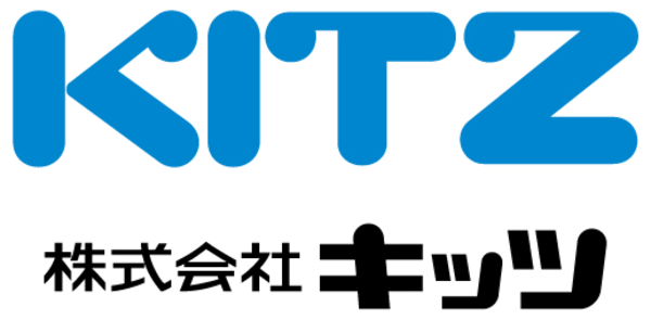 KITZ（株式会社キッツ）